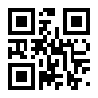 QR-Code zur Seite https://www.isbn.de/9783801719500