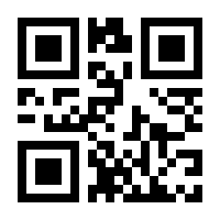 QR-Code zur Buchseite 9783801719531