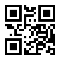 QR-Code zur Seite https://www.isbn.de/9783801719760