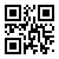 QR-Code zur Seite https://www.isbn.de/9783801720483