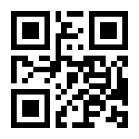 QR-Code zur Buchseite 9783801720650