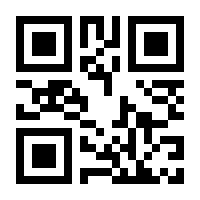 QR-Code zur Buchseite 9783801722319