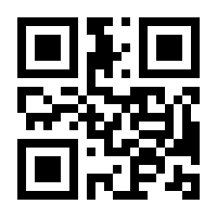 QR-Code zur Buchseite 9783801722753