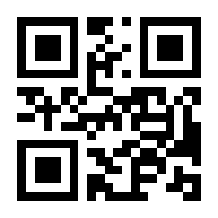 QR-Code zur Seite https://www.isbn.de/9783801722777