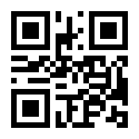 QR-Code zur Seite https://www.isbn.de/9783801724863