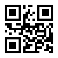 QR-Code zur Seite https://www.isbn.de/9783801725839