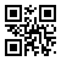 QR-Code zur Buchseite 9783801727154