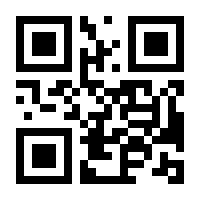 QR-Code zur Seite https://www.isbn.de/9783801727307