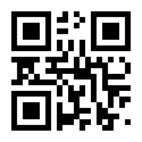 QR-Code zur Buchseite 9783801727727