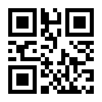 QR-Code zur Seite https://www.isbn.de/9783801727925