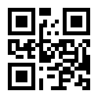 QR-Code zur Seite https://www.isbn.de/9783801728298