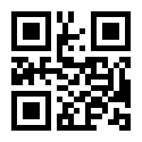 QR-Code zur Seite https://www.isbn.de/9783801728731