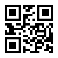 QR-Code zur Seite https://www.isbn.de/9783801730321