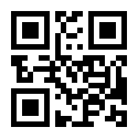 QR-Code zur Buchseite 9783801731694