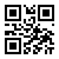 QR-Code zur Seite https://www.isbn.de/9783802114656