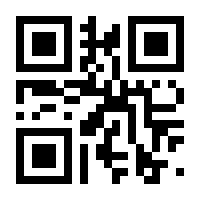 QR-Code zur Seite https://www.isbn.de/9783802125140