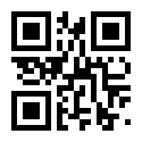 QR-Code zur Seite https://www.isbn.de/9783802125157