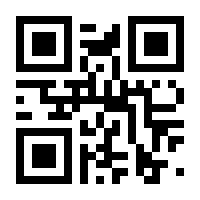 QR-Code zur Seite https://www.isbn.de/9783802125829