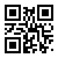 QR-Code zur Seite https://www.isbn.de/9783802125843