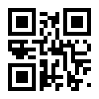 QR-Code zur Seite https://www.isbn.de/9783802125881