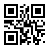 QR-Code zur Seite https://www.isbn.de/9783802127083