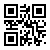 QR-Code zur Seite https://www.isbn.de/9783802127427