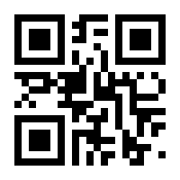 QR-Code zur Seite https://www.isbn.de/9783802303845