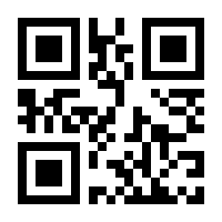 QR-Code zur Buchseite 9783802317705