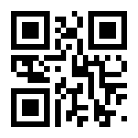 QR-Code zur Seite https://www.isbn.de/9783802408359