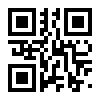 QR-Code zur Seite https://www.isbn.de/9783802410000