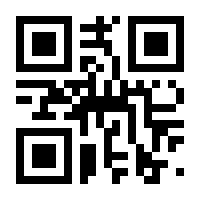 QR-Code zur Seite https://www.isbn.de/9783802512384