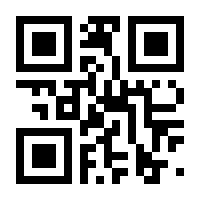 QR-Code zur Seite https://www.isbn.de/9783802524424