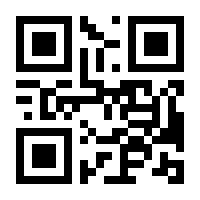 QR-Code zur Seite https://www.isbn.de/9783802524646