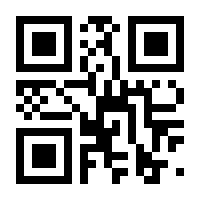 QR-Code zur Seite https://www.isbn.de/9783802529511