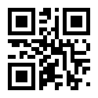 QR-Code zur Seite https://www.isbn.de/9783802581724