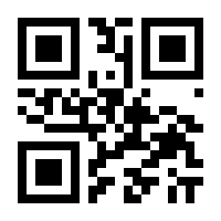 QR-Code zur Buchseite 9783802581816