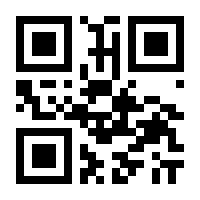 QR-Code zur Seite https://www.isbn.de/9783802582448