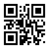 QR-Code zur Seite https://www.isbn.de/9783802583834