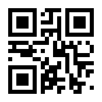 QR-Code zur Seite https://www.isbn.de/9783802584466