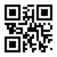 QR-Code zur Seite https://www.isbn.de/9783802584602