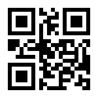 QR-Code zur Buchseite 9783802587276