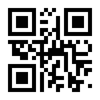 QR-Code zur Seite https://www.isbn.de/9783802588204