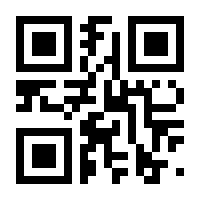 QR-Code zur Seite https://www.isbn.de/9783802589041