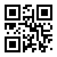 QR-Code zur Seite https://www.isbn.de/9783802589096