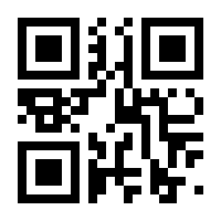 QR-Code zur Seite https://www.isbn.de/9783802590160