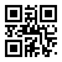 QR-Code zur Seite https://www.isbn.de/9783802590382