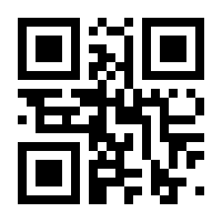 QR-Code zur Buchseite 9783802590528