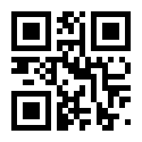 QR-Code zur Buchseite 9783802591396