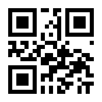 QR-Code zur Buchseite 9783802591402