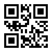 QR-Code zur Buchseite 9783802591471